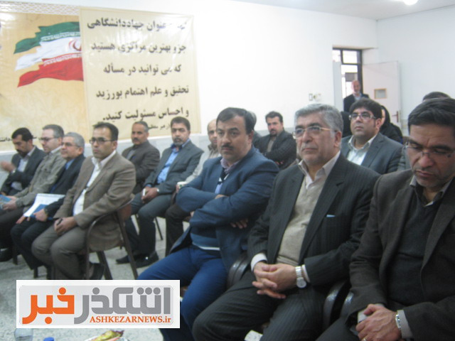 افتتاح مركز رشد گياهان دارويي جهاد دانشگاهي اشكذر