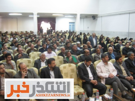 انتخابات ميثاق ملي و مايه افتخار نظام جمهوري اسلامي ايران است