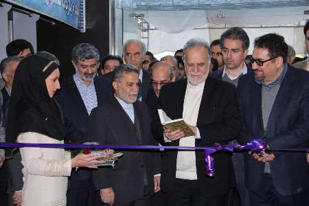 دومین نمایشگاه بین المللی صنعت و معدن در استان یزد آغاز بکار کرد