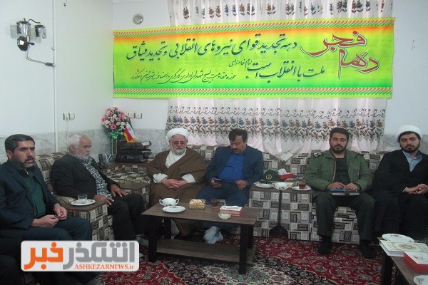 دهه فجر فرصتی برای بازنگری در ارزش ها و آرمان های انقلاب است