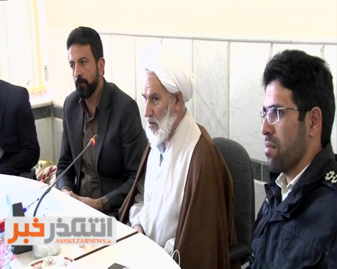 برگزاری نشست هم‌اندیشی مراسم بزرگداشت دهه فجر در بخش خضرآباد