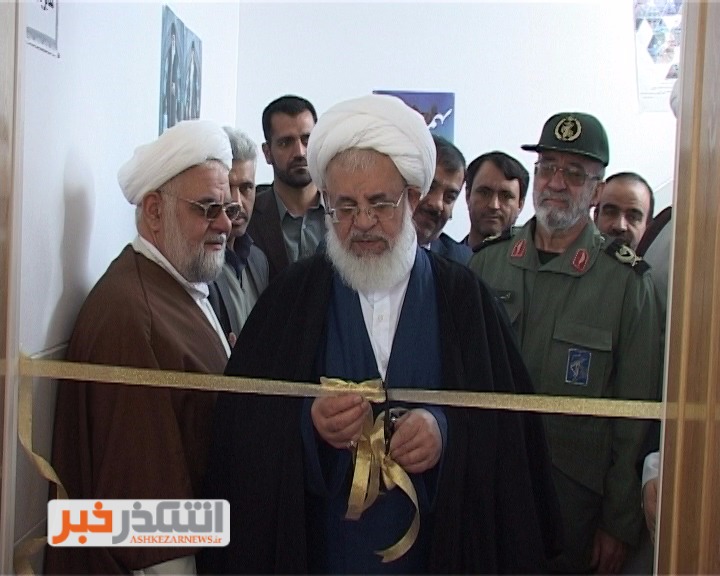 افتتاح مدرسه علمیه خواهران فاطمیه شهرستان اشکذر