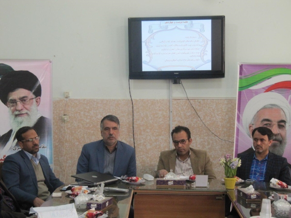 نشست شورای آموزش و پرورش شهرستان اشکذر برگزار شد