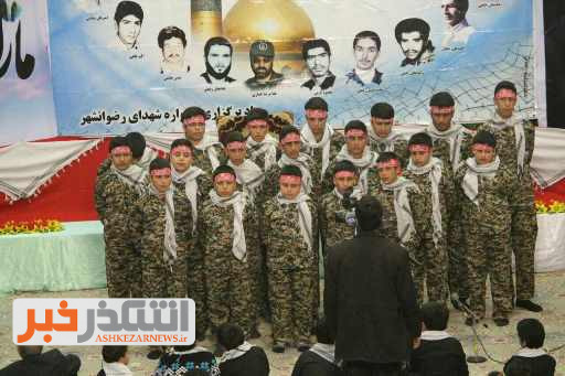 برگزاری یادواره شهدای رضوانشهر با حضور مسئولان استانی