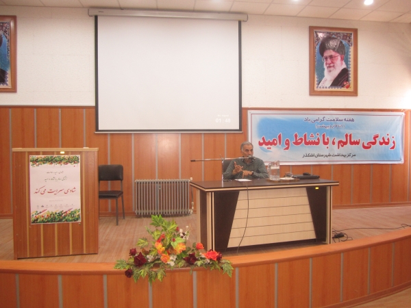 موارد هپاتیت فرضی شناسایی و درمان شود