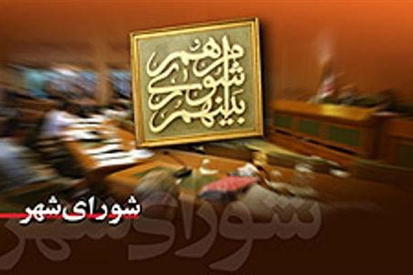 نوبت آزمون سخت منتخبین جدید شوراهای اسلامی شهر اشکذر