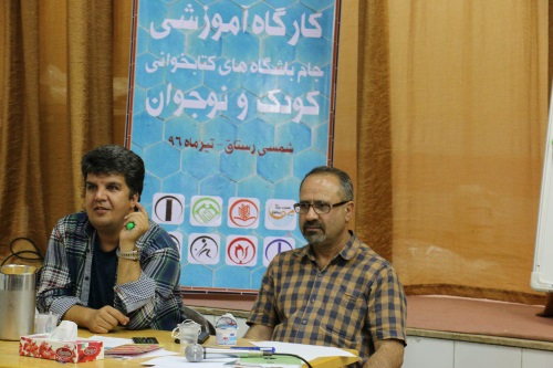 برگزاری نخستین کارگاه آموزشی جام باشگاه های کتاب خوانی روستایی کشور در شمسی رستاق