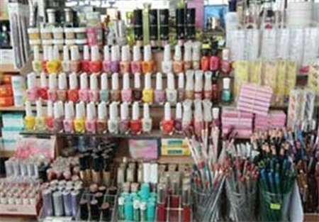 کشف 10 میلیارد ریال لوازم بهداشتی قاچاق در یزد