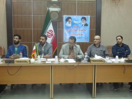 سلامتی مهمترین سرمایه هر انسان و نعمتی غیر قابل جایگزین است