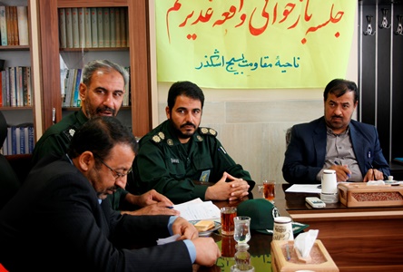 تمام مسوولان  نهادهای فرهنگی برای انتقال پیام  واقعه غدیر به جوانان و نوجوانان  مسئولیت دارند