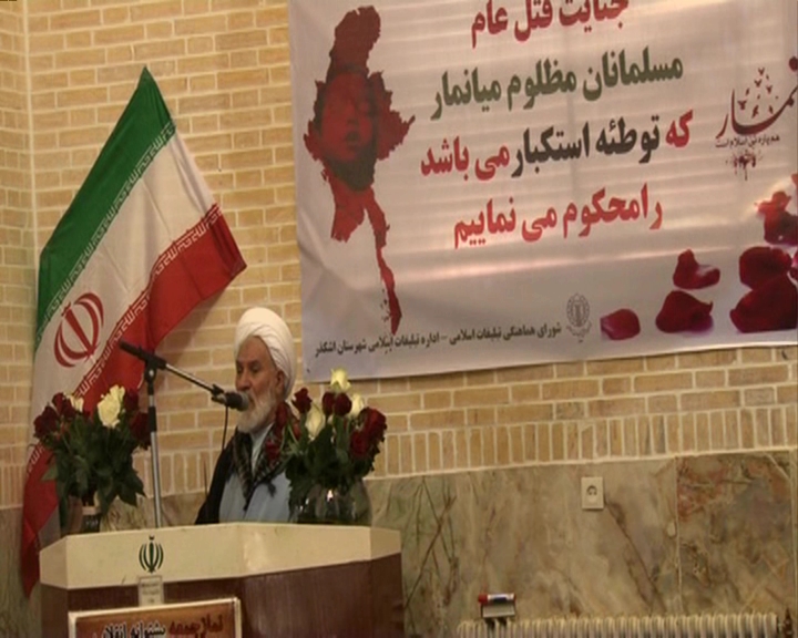 دشمن از روحیه شهادت طلبی و فرهنگ ایثار و شهادت ایرانی ترس دارد