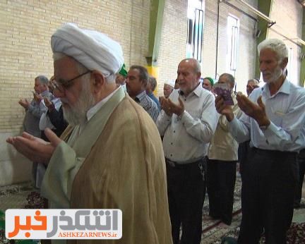 نماز باشکوه عید قربان در دانشگاه آزاد اسلامی واحد اشکذر اقامه شد