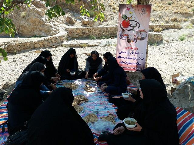 برگزاری اردوی تفریحی و سیاحتی حلقه صالحین بهورزان شهرستان اشکذر