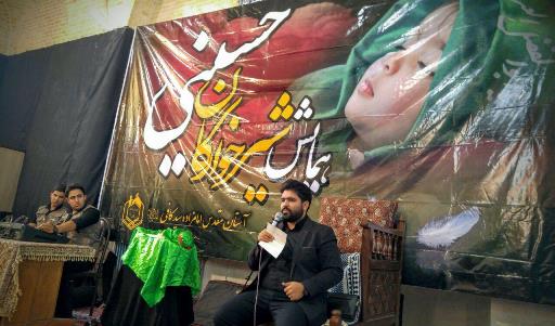 همایش شیرخوارگان حسینی درآستان مقدس امام زاده سیدکافی (ع)