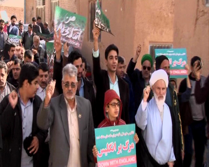 راهپیمایی نمازگزاران خضرآبادی برعلیه سخنرانی اخیر ترامپ در خصوص اشغال قدس