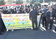 تعویق ۹ ماهه حقوق، معلمان مدارس حمایتی یزد را به استانداری کشاند + تصاویر