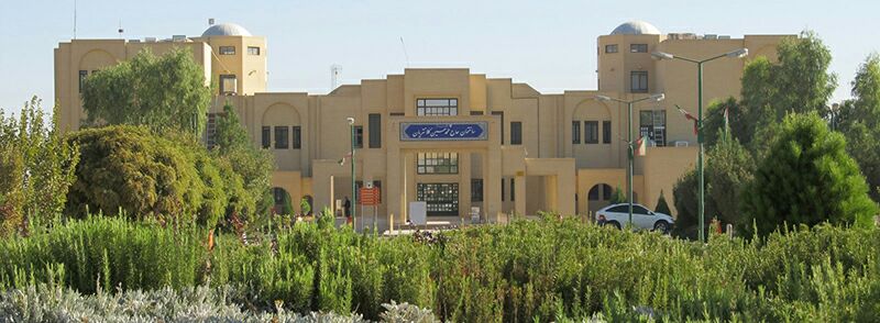 ثبت نام آزمون کارشناسی ارشد ۱۴۰۱ دانشگاه آزاد اسلامی واحد اشکذر