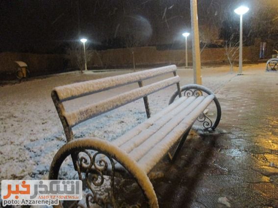 بارش برف برای دومین بار مردم شهرستان اشکذر را غافل گیر کرد