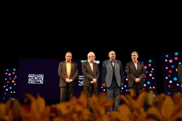 روستای شرف آباد رستاق به عنوان روستای دوستدار کتاب کشور معرفی شد