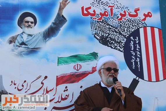 حضور مردم نشانگر زنده بودن انقلاب اسلامی ایران است