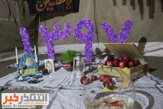 برگزاری مراسم تحویل سال نو در گلزار شهدای اشکذر