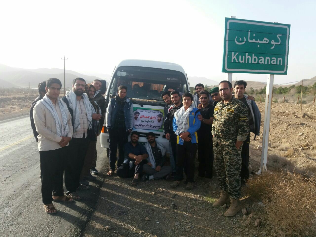 اعزام گروه جهادی ابراهیم آباد رستاق به مناطق زلزله زده کوهبنان