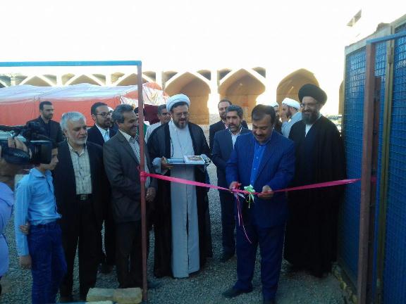 افتتاح خیمه معرفت در مسجد ریگ رضوانشهر با حضور مسئولان استانی و شهرستانی