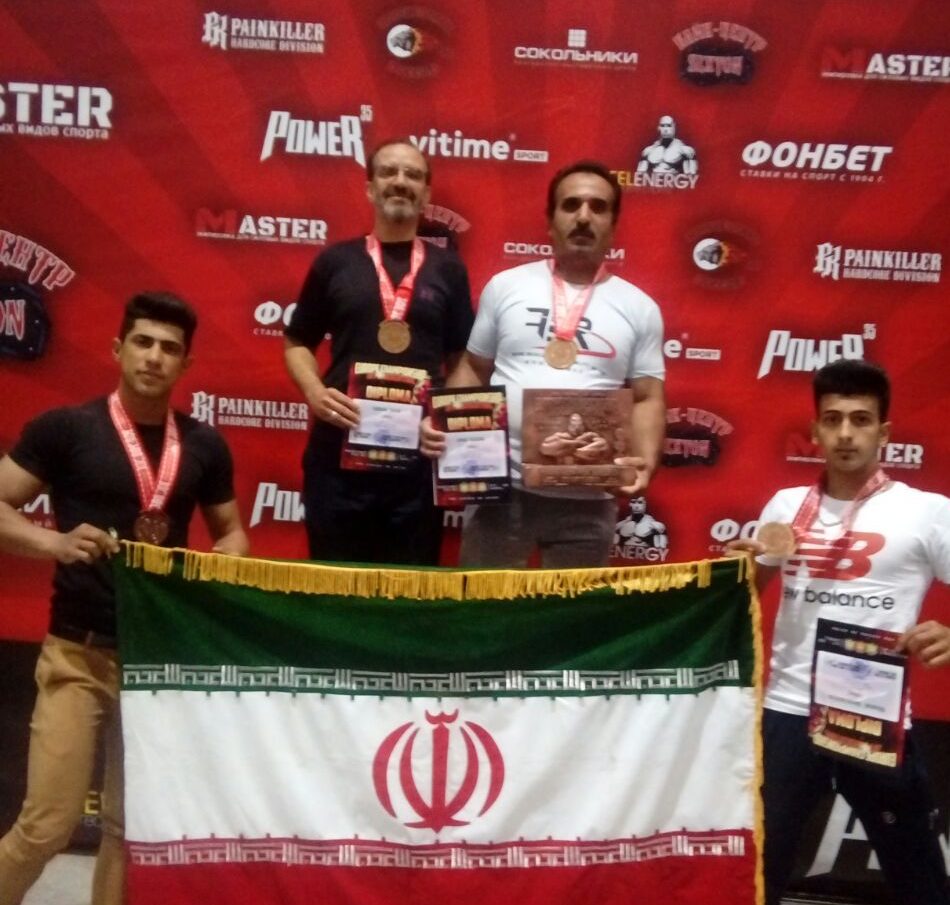 درخشش اشکذری ها در مسکو/ افتخار آفرینی اشکذریها در مسابقات پاورلیفتینگ روسیه