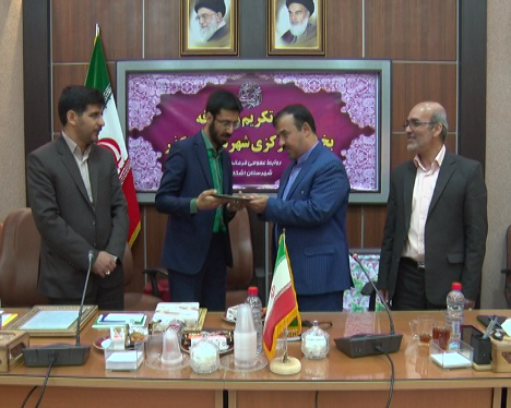 بخشدار جدید مرکزی شهرستان اشکذر معارفه شد