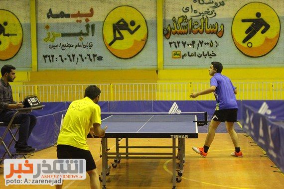 اشکذر میزبان اولین دوره مسابقات تنیس روی میز استان یزد