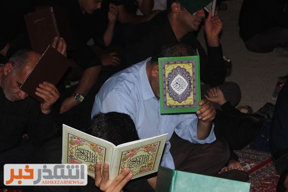 روایت تصویری از مراسم احیاء شب بیست‌ویکم ماه رمضان در اشکذر