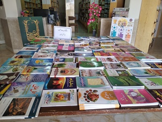 نمایشگاه تابستانی کتاب در کتابخانه عمومی مرحوم ذاکری