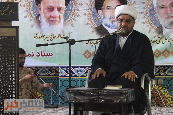 یهودیت در راس استکبار جهانی قرار دارد/ نماز، قله توحید عبادی انسان است