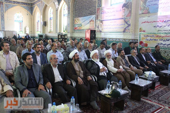 دومین همایش منادیان نماز جمعه رستاق به روایت تصویر