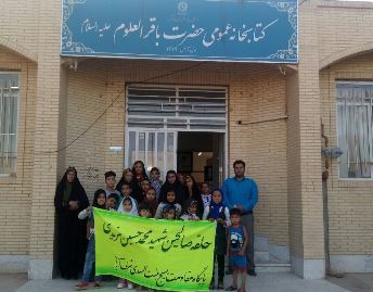 برگزاری حلقه صالحین با حضور کودکان و نوجوانان در عزآباد