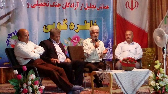 همایش تجلیل از آزادگان جنگ تحمیلی در رستاق برگزار شد