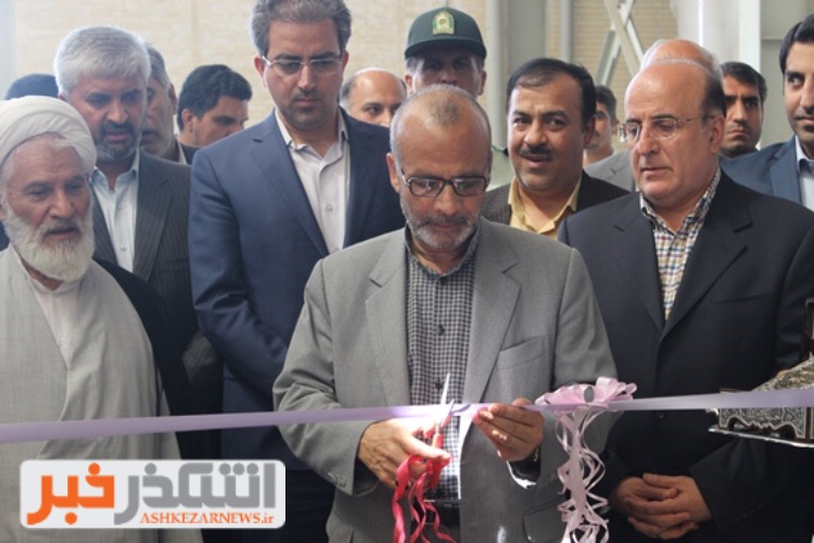افتتاح یک کارخانه کارتن سازی در شهرستان اشکذر با حضور استاندار
