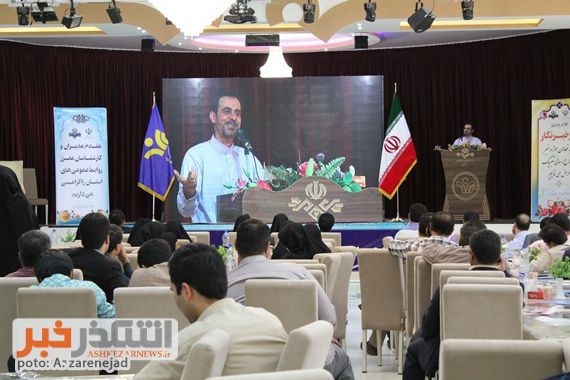 برگزاری نشست روابط عمومی ادارات استان به میزبانی صداوسیمای یزد در رضوانشهر