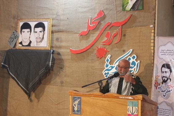 برگزاری ویژه برنامه های غبار روبی گلزار شهدا و ضبط مستند آبروی محله در فیروزآباد