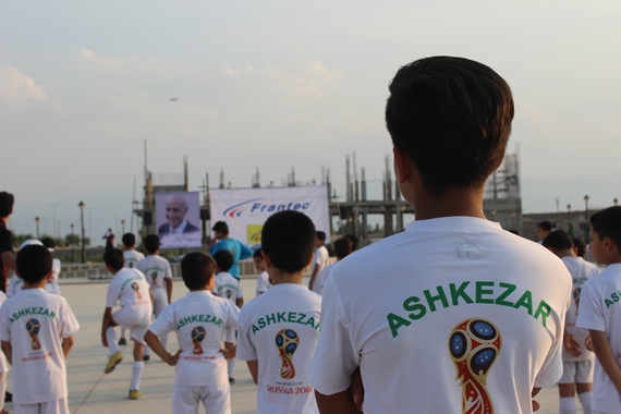 اختتامیه مدرسه فوتبال فرانتک در قاب تصویر