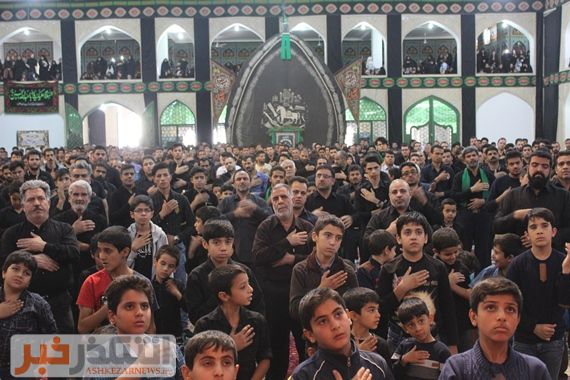 گزارش تصویری از اربعین حسینی در اشکذر