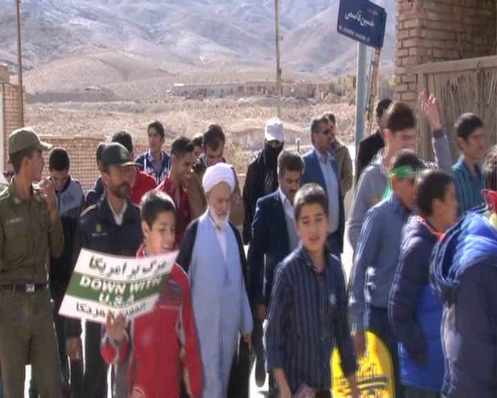 برگزاری راهپیمایی یوم الله 13 آبان در بخش خضرآباد