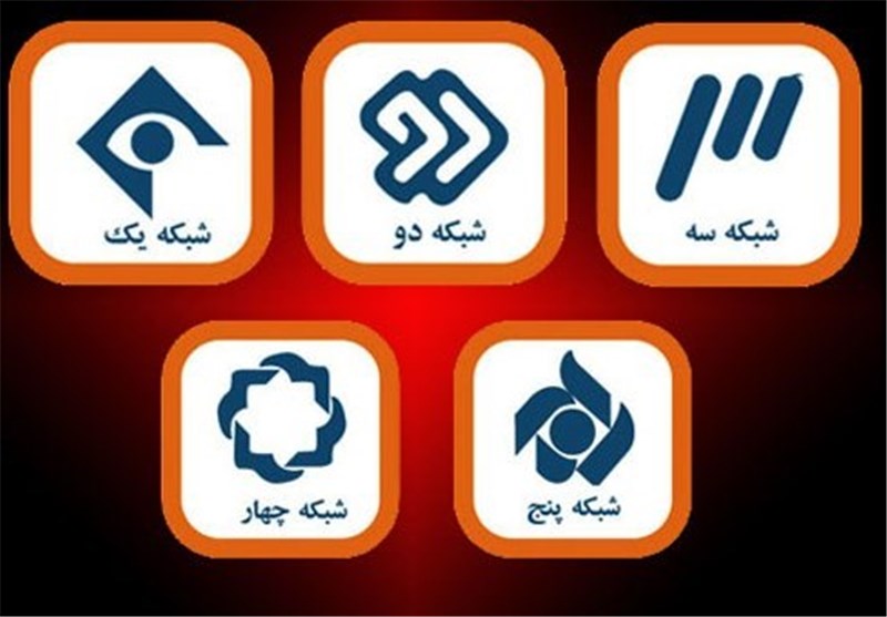 تلویزیون در نوروز ۹۸ چه سریالهایی را پخش میکند؟