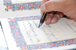 فهرستی از مهریههای عجیب و غریب دختران ایرانی!