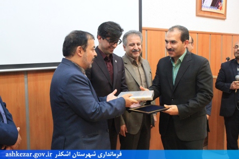 تودیع و معارفه سرپرست مرکز بهداشت شهرستان اشکذر برگزار شد