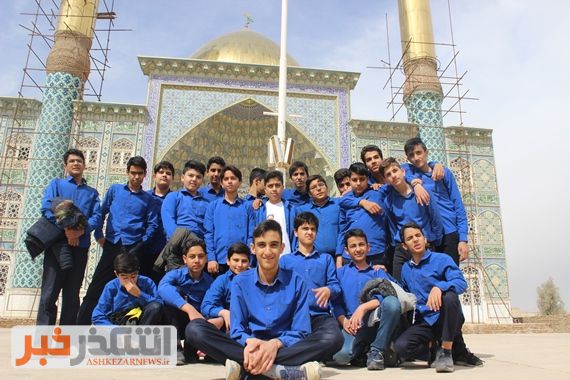 جشن عبادت دانش آموزان پسر اشکذری برگزار شد