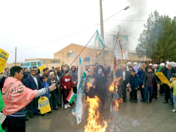 حضورمردم رستاق درراهپيمايي يوم الله22بهمن