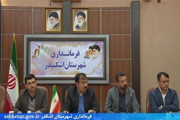 دومین جلسه ستاد اجرایی خدمات سفر نوروز 98 شهرستان اشکذر برگزار شد