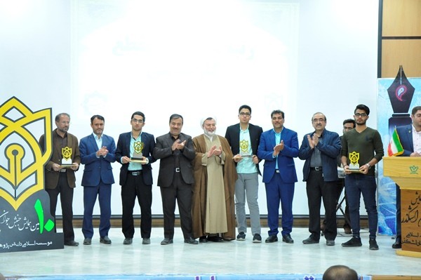 برگزاری دهمین همایش تجلیل از نخبگان علمی و فرهنگی شهرستان اشکذر