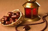 آثار اعجاب انگیز روزه بر سلامت بدن از نگاه دانشمندان غربی